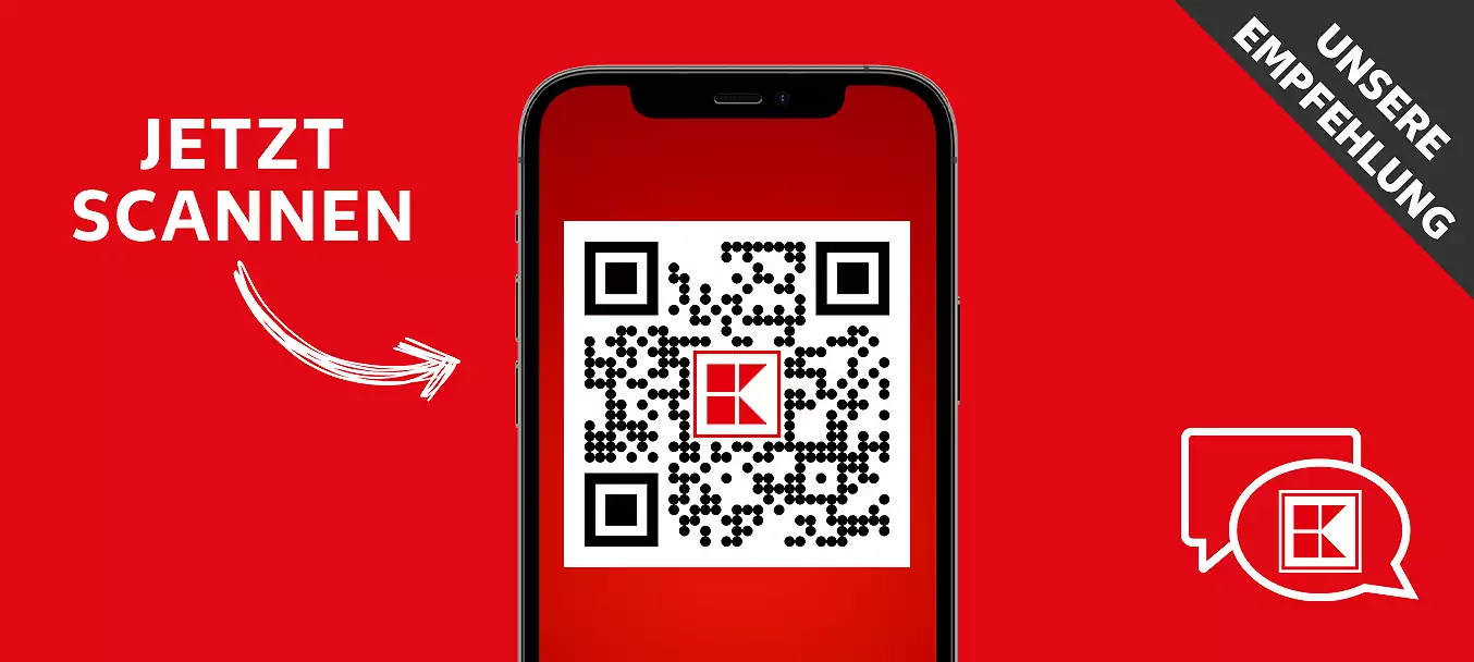 QR Код към месинджър приложението